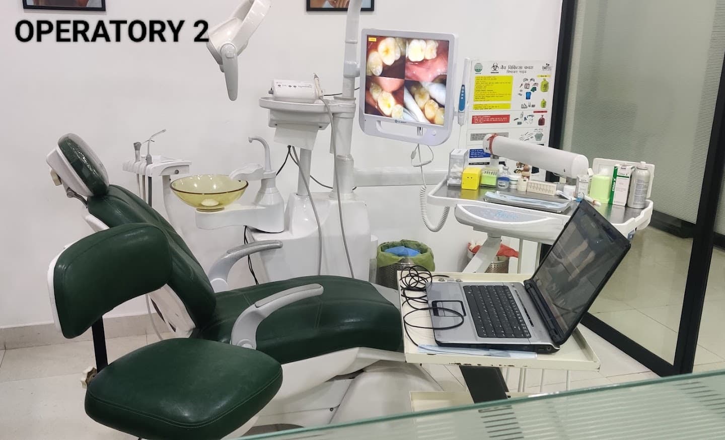 Kapoor's Safe Hands Dental & Healthcare Centre gallery preview